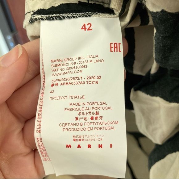 MARNI Abstract Print Shift Dress Size 42 US Size 6 - Picture 13 of 13
